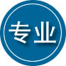 邳州专业道路救援