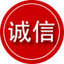 邳州诚信救援服务