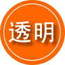 邳州救援费用合理